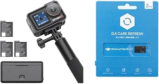 DJI Osmo Action 5 Pro Adventure Combo + 2 Year Extended Premium Support (Osmo Action 5 Pro)