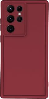 Puxicu Slim Case for Samsung Galaxy S25 Ultra 5G, Enhanced Camera Protection, Shockproof Skin-Friendly Touch Soft Case Cover for Samsung Galaxy S25 Ultra Phone, Wine