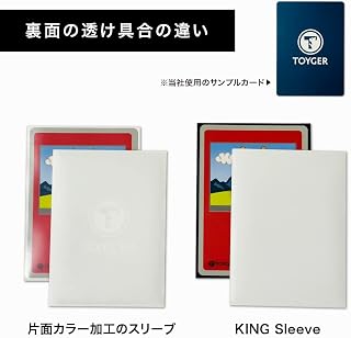 TOYGER KING Sleeves TCG Card Game Standard Size Black (Mini Size/Black)