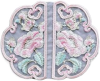Chinese Style Embroidery Applique,Sew On Patch Retro Embroidered Flower Sticker for DIY Sewing Wedding Prom Dress Clothes Repair