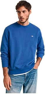 Gant 2006065-671 Men's Tracksuit Top (Pack of 1)