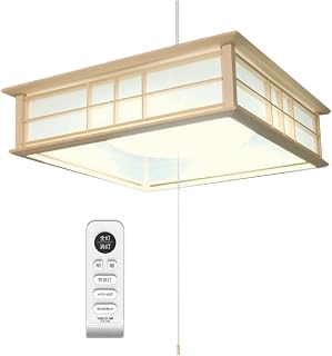 New Model Takizumi (Takizumi) [Energy Saving, Power Saving, Made in Japan, 5-Year Warranty] Energy Saving Industry Top Class Remote Control LED Japanese Style Pendant Light for up to 8 Tatami Mats