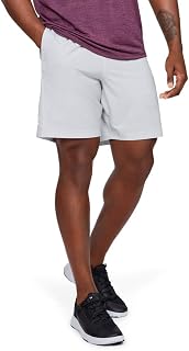 Under Armour Woven Graphic Short, Men's Shorts
