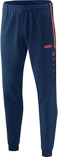 Jako JAKO Competition 2.0_9218 Unisex Children's Polyester Trousers