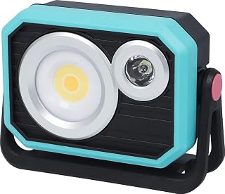 GENTOS(ジェントス) LED ワークライト USB充電式 【明るさ300～700ルーメン/実用点灯2～3時間/防滴】 専用充電池使用 SG by ジェントス SGWL-01R/SGWL-02H/SGWL-03R/SGWL-04R