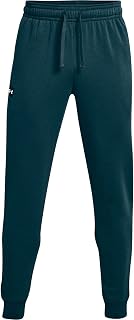 Under Armour UA Rival Fleece Joggers – Men's Jogging Bottoms