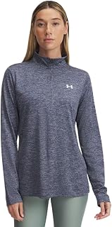Under Armour Women's Tech Twist Quarter Zip
