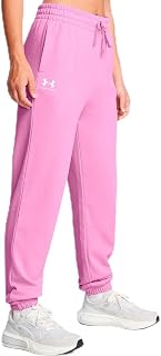 Under Armour Women's comfortable tracksuit bottoms, breathable sweatpants for women, Rival Terry joggers.