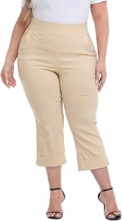 HDE Women's Plus Size Pull-On Capris