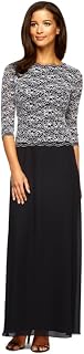 Alex Tea Length Sequin Mock Dress (Petite And Regular) Women's Special Occasion Dress