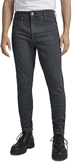 G-STAR Men's D-STAQ 5-Pocket Slim Fit Jeans