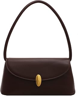 Retro Shoulder Bag for Women, Leather Small Tote Handbag Hobo Cute Clutch Shoulder Purse, Vantage Design