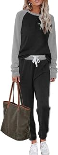 ETCYY NEW lounge set for women 2 piece outfit long pants lounge wear lounge wear athletic workout tracksuit