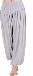Hoerev Super Doux Modale Harem Yoga Pilates Spandex Pants