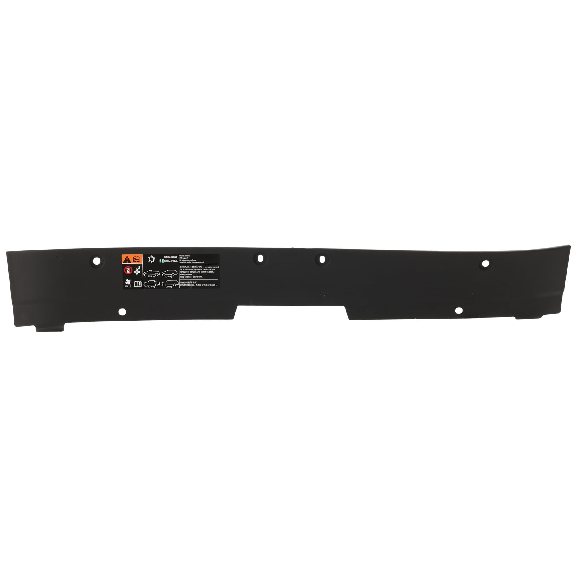 Garage-Pro Radiator Support Cover For Chevrolet Tahoe 2007-2014 Upper