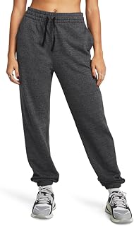 Under Armour Women's comfortable tracksuit bottoms, breathable sweatpants for women, Rival Terry joggers.
