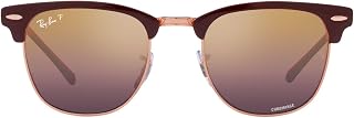 Ray-Ban RB3716 Clubmaster Metal Square Sunglasses for Men for Women