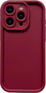 Puxicu Slim Case for iPhone 14 Pro, Enhanced Camera Protection, Shockproof Skin-Friendly Touch Soft Case Cover for iPhone 14 Pro Phone 6.1 inch, Wine
