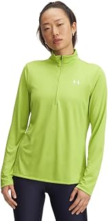 Under Armour Women's Tech 1/2 Zip- Twist Sweater (pack of 1)