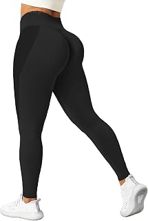 SENBAN Women High Waist Seamless Leggings Workout Gym Yoga Tummy Control Smiley Contour Activewear