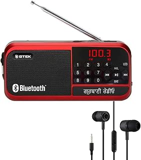 Gurbani Radio Player (ਗੁਰਬਾਣੀ ਰੇਡੀਓ ਪਲੇਅਰ) Gtek Canada Nitnem, Sukhmani Sahib, Simran, Kirtan and More Gurbani Tracks Premium Sound with Long Battery Life with BT + Bonus Wired Premium Earphones