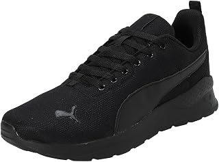 PUMA Anzarun Lite Kids Sneaker