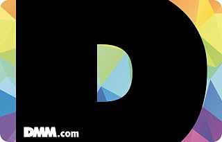 DMM Prepaid Card Email Sending