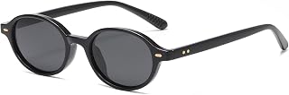 Retro Oval Polarized Sunglasses Women Men Trendy Small 90s Shades