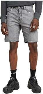 G-STAR Dakota Men's Clean Edge Shorts