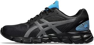 ASICS Quantum Lyte II Gel 1201A630005, Trainers