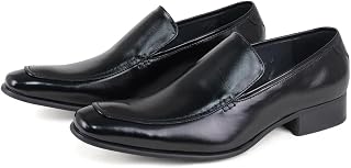 Saraband Genuine Leather Slip-on Business Shoes, Made in Japan