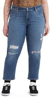 Levi's Women's New Boyfriend Jeans