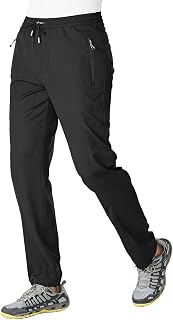 YSENTO Mens Lightweight Walking Hiking Outdoor Trousers