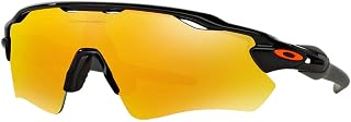 Oakley Herren Sportbrille Radar Ev Path Sonnenbrille