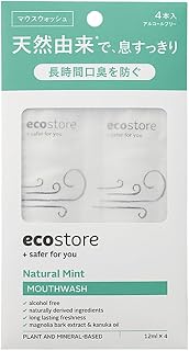 ecostore(エコストア) マウスウォッシュ ナチュラルミント スティック 4本入 洗口液 口臭予防 天然由来 個包装