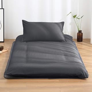 Kumori Duvet Cover, Single, 100% Cotton, Washed, Compatible with Futon/Mattress, Fully Washable, Japanese Style, Futon Cover, Soft Touch, Full Protection, Full-Open Zipper, Single, 41.3 x 84.6 inches
