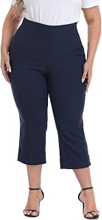 HDE Women's Plus Size Pull-On Capris