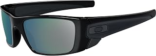 Oakley Fuel Cell Sunglasses