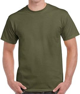 Gildan Heavy Cottonâ„¢ Adult T-Shirt Camiseta Unisex Adulto (Pack de 1)