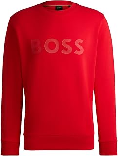 BOSS Salbo Men's Tracksuit Top
