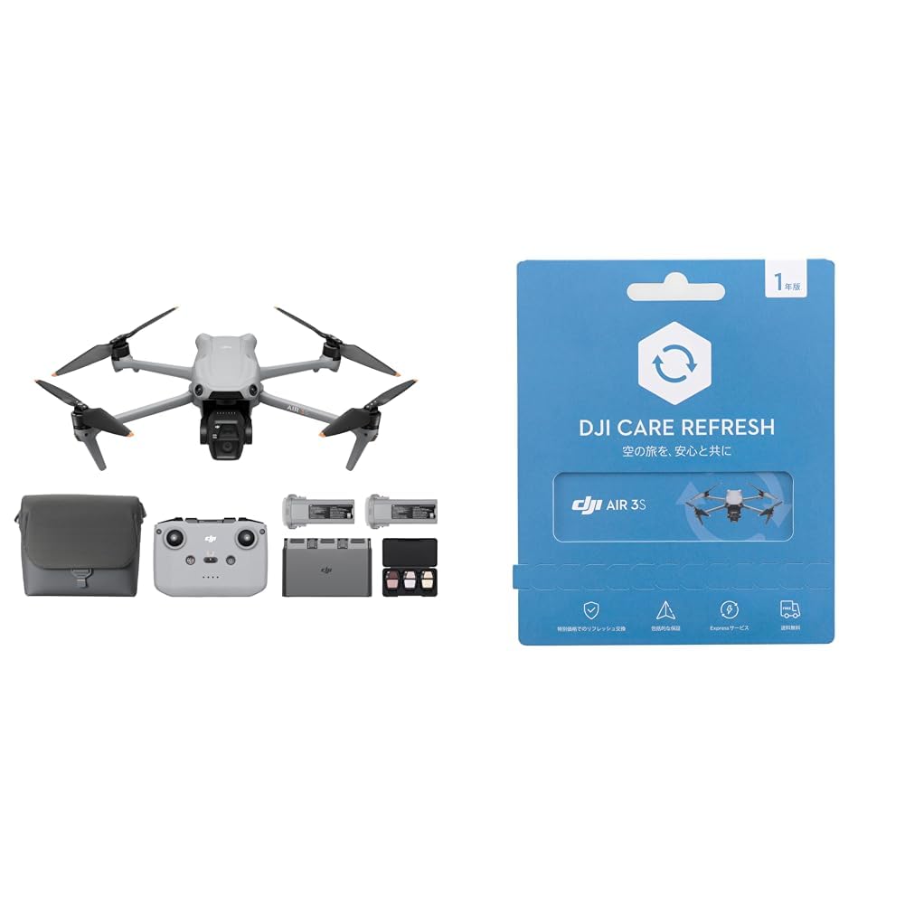 DJI Air 3S Fly More Combo (RC-N3 Included) Camera Drone + DJI 1 Year Extended Pr