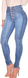 ECUPPER Womens Jeans High Waist Skinny Fit Stretch Jeans Denim Trousers with Pockets
