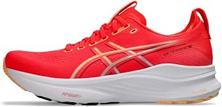 Asics Gel-Kayano® 32 Men's Shoes