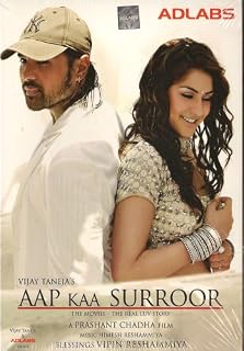 Aap Kaa Surroor [DVD]
