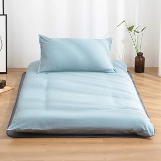 Kumori Duvet Cover, Single, 100% Cotton, Washed, Compatible with Futon/Mattress, Fully Washable, Japanese Style, Futon Cover, Skin-friendly, Fully Protective, Full-Open Zipper, Duvet Cover, Washable