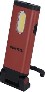 GENTOS(ジェントス) 作業灯 LED ワークライト USB充電式(専用充電池) 270~700ルーメン ガンツ GZ-121/GZ-122/GZ-123/GZ-AG123 マグネット COB