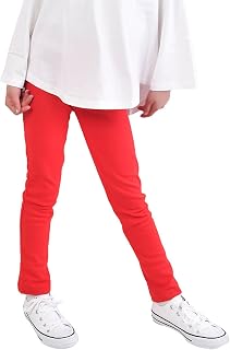 Shime Fabric Children's Stretch Pants, Leggings, Kids, Baby, Junior, Long Pants, Boys, Girls, Children's Clothing