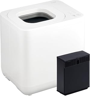 QUADS GYUTTO Ver. 2.0 Dry Garbage Disposal Machine, 1.8 gal (4 L), Large