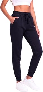 COMEOR Women's Jogging Bottoms, Ladies Joggers, Sports Yoga Trousers, Long Cotton Training Jogging Pants, Loose Sweatpants with Elastic Waist, Tapered Leg (Cuffed) and Drawstring, Slim fit