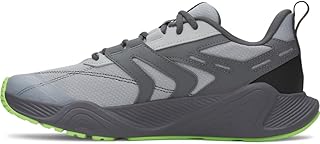 Under Armour UA Charged Commit TR 5 0016 - Anthracite 44